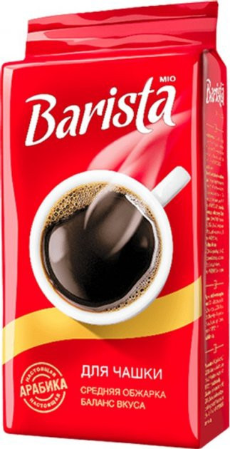 Опис Кава мелена Barista MIO "Для чашки" 250г