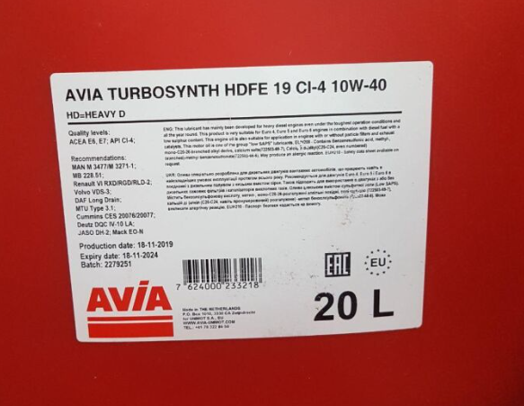 AVIA TURBOSYNTH HDFE 19 10W40