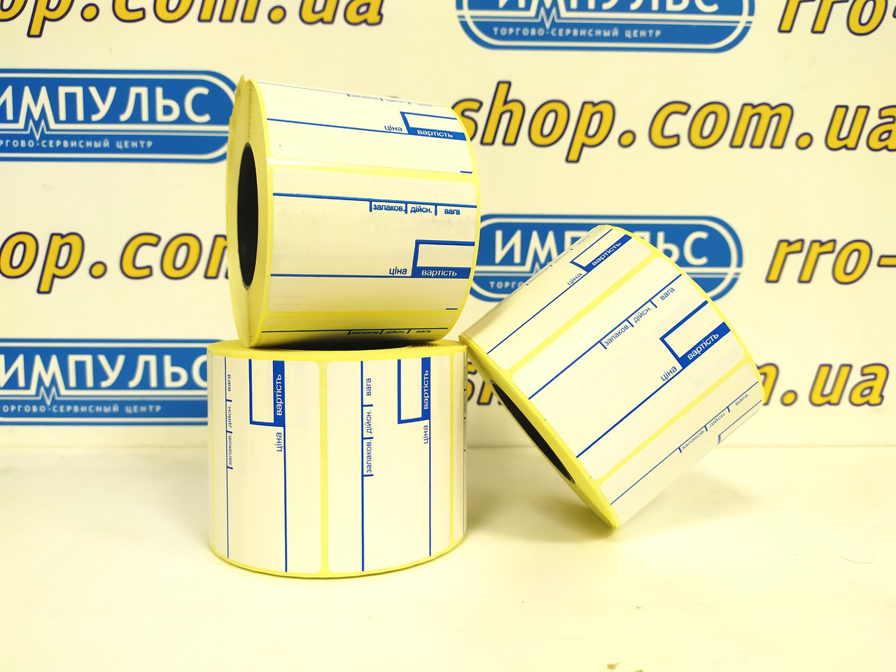 Термоетикетка 58х40 (700) сітка Т.Еко