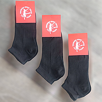 Носки женские хлопок с сеткой короткие Sport Socks, размер 36-40, чёрные, 02865