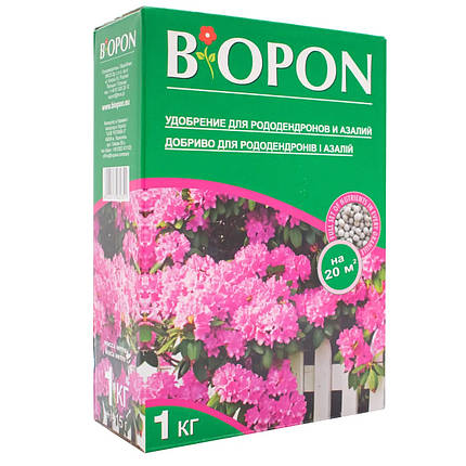 Добриво для рододендронів та азалій Biopon, 1 кг, фото 1