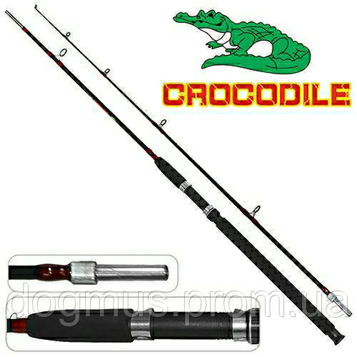 Спінінг Crocodile (Крокодил) зі скруткою 2,70м 100-250гм