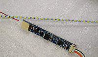 LED подсветка для мониторов JIAHE LED66-336mm-3014-15.4"-zt (10,4"-15,4")