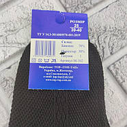 Шкарпетки чоловічі високі літо сітка р.25 чорні ТОП-ТАП Житомир НМЛ-06103, фото 8