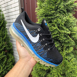Nike Air Max 2017 ID 1237697960 1270 Prom.ua