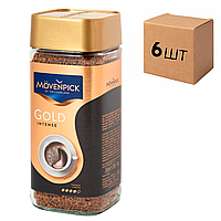 Ящик растворимого кофе Movenpick Gold Intense 200 гр. (в ящике 6 шт)