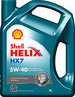 Моторное масло Shell Helix HX7 5W-40 4л (VW 502.00/505.00)
