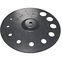 Диск калібратор металевий для ручної однорядної сівалки