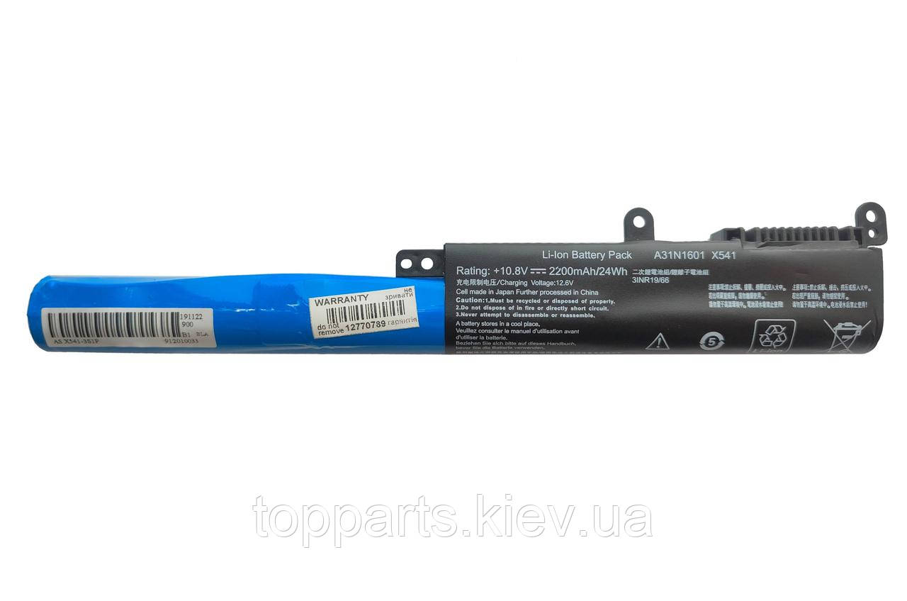Батарея для ноутбука Asus X541 A31N1601, 2200mAh, 3cell, 10.8V, Li-ion, чорна
