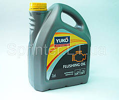 Олива промивочна YUKO FLUSHING OIL 3.2L