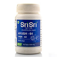 Аюш 64 - противірусне, імуномодулятор, AYUSH 64 Sri Sri Tattva, 60 таб (500мг) від грипу та застуди