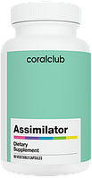 Ассимилятор (90 капсул) Coral Club Корал Клаб Биологически Активная Добавка