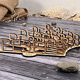 Табличка Резерв, Reserved з логотипом 20см 5мм, фото 2