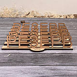 Табличка Резерв, Reserved з логотипом 20см 5мм, фото 3