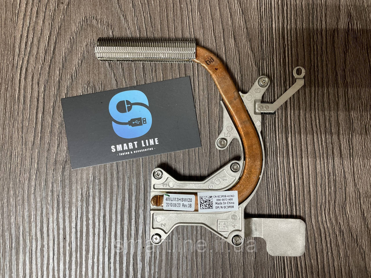Термотрубка системи охолодження для ноутбука Dell Inspiron 1764 (P07E) (4MUM3HSWI20) Б/В.