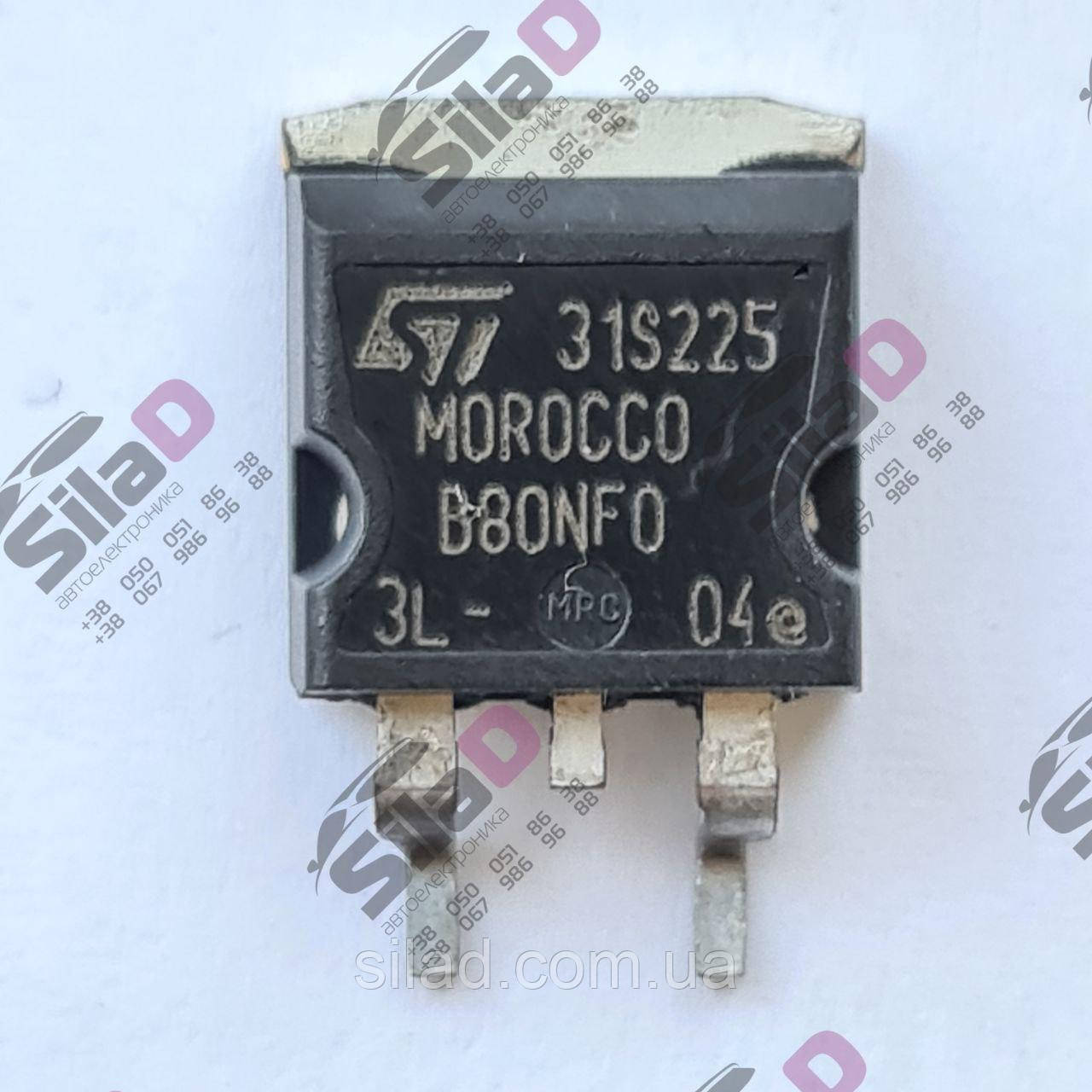 Транзистор 80NF03L-04 STB80NF03L-04T4 STMicroelectronics корпус D2PAK TO-263-3