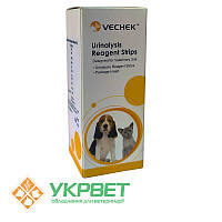 Спеціалізовані ветеринарні тест-смужки для аналізу сечі (11 параметрів)