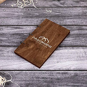 Дерев'яна рахівница 195х110мм 3+5мм