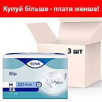 Подгузники для взрослых Tena Тена Slip Plus Medium 90 шт (70-120 см) памперсы для взрослых