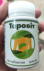 Дієтична домішка Таровіт для очищення шлунково-кишкового тракту та печінки Вітера 60 табл.