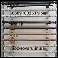 Металопластиковий настінний одинарний округлий карниз для штор у спальню 1,6 м.