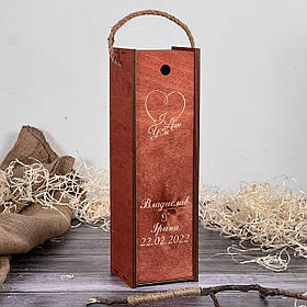 Коробка пенал під пляшку вина/шампанського з гравіюванням 100х90х320мм