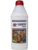 Лак для каменю Gidroplus Varnish Premium 1 л