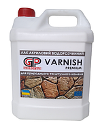 Лак для камня Gidroplus Varnish Premium 5 л