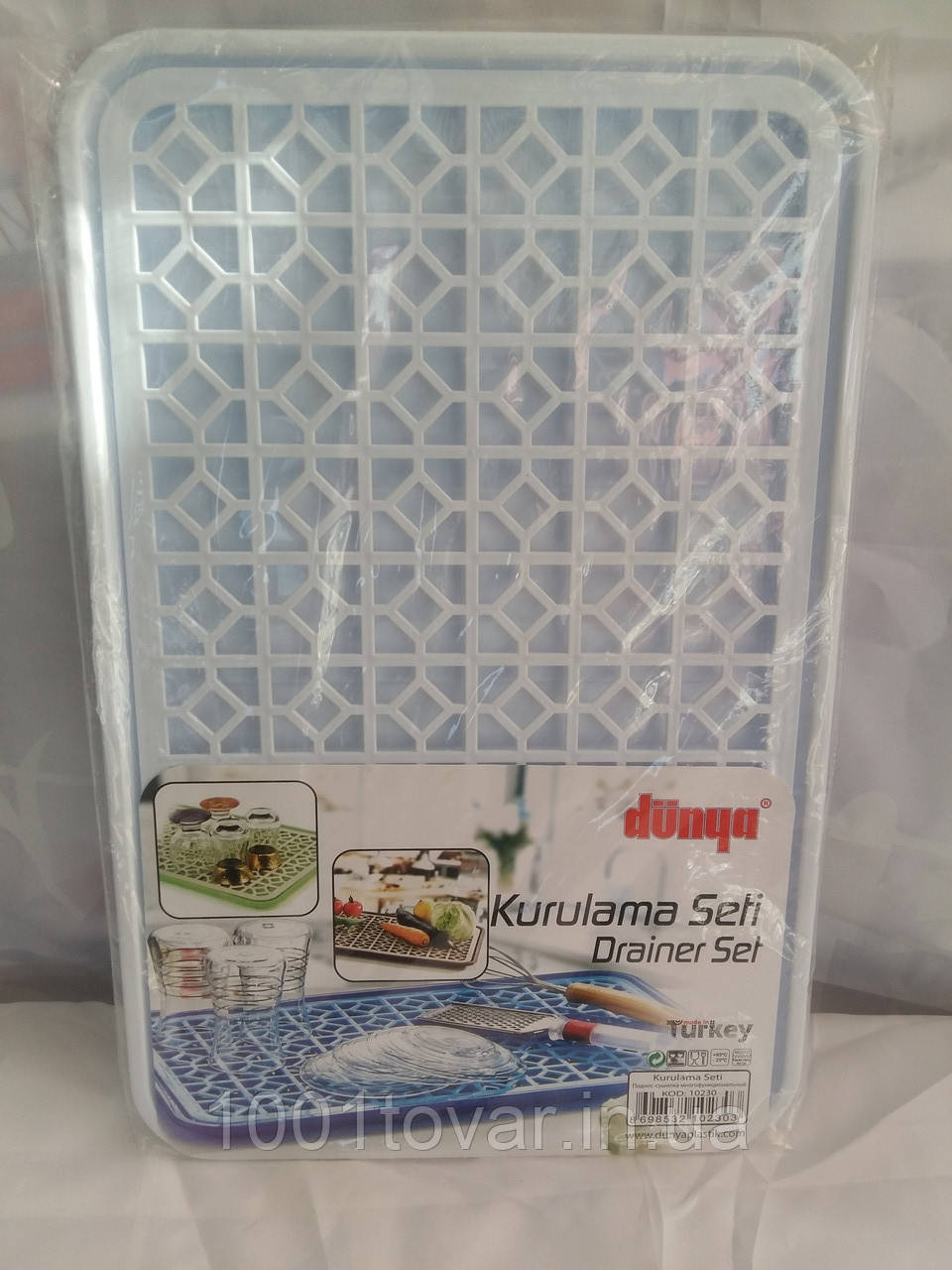 Лоток для посуду і столових приладів(2), фото 1