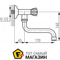 Смеситель для мойки Ferro Змішувач на одну воду Standart (Z39)