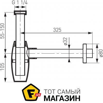 Купить Сифон сантехнический Ferro Сифон овальний, хром (S286), цена ...