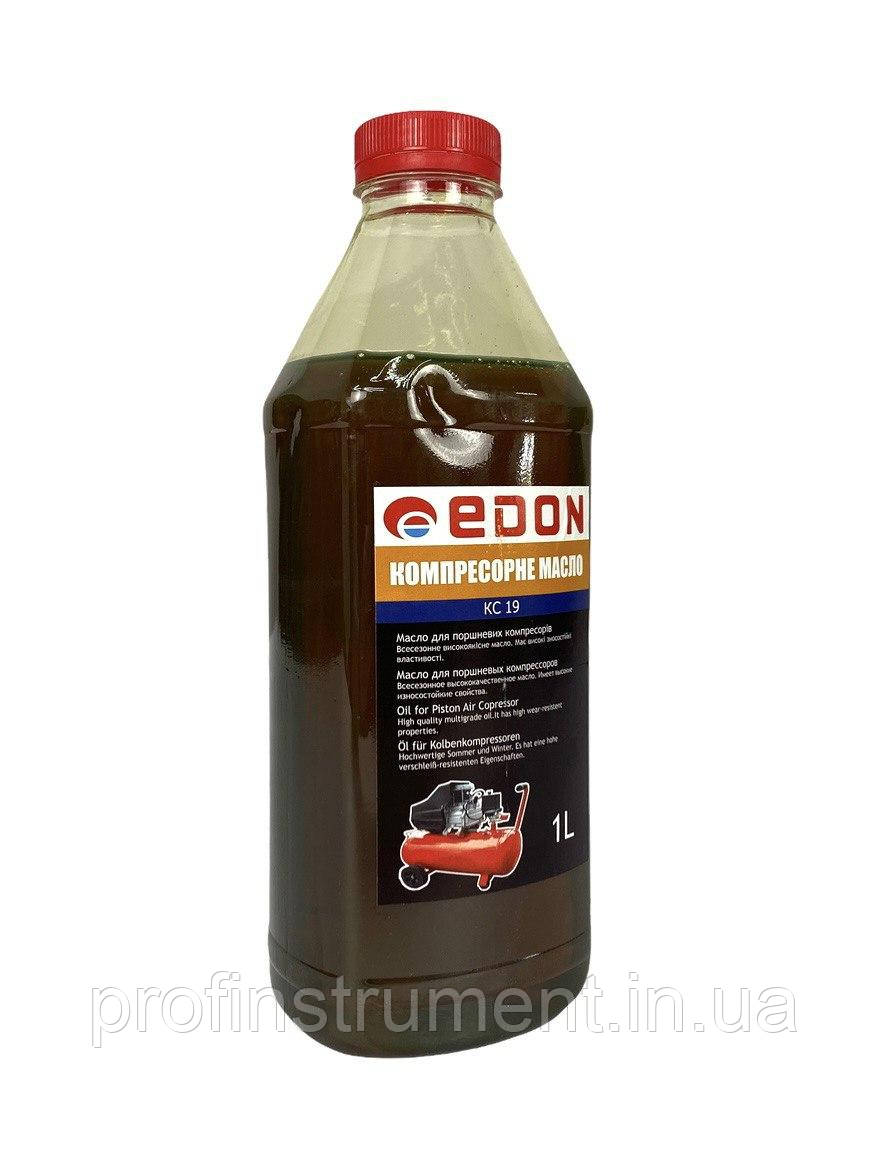 Масло компресорне Edon КС -19, 1 л