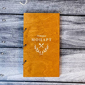 Дерев'яна рахівница 195х110мм 3+5мм