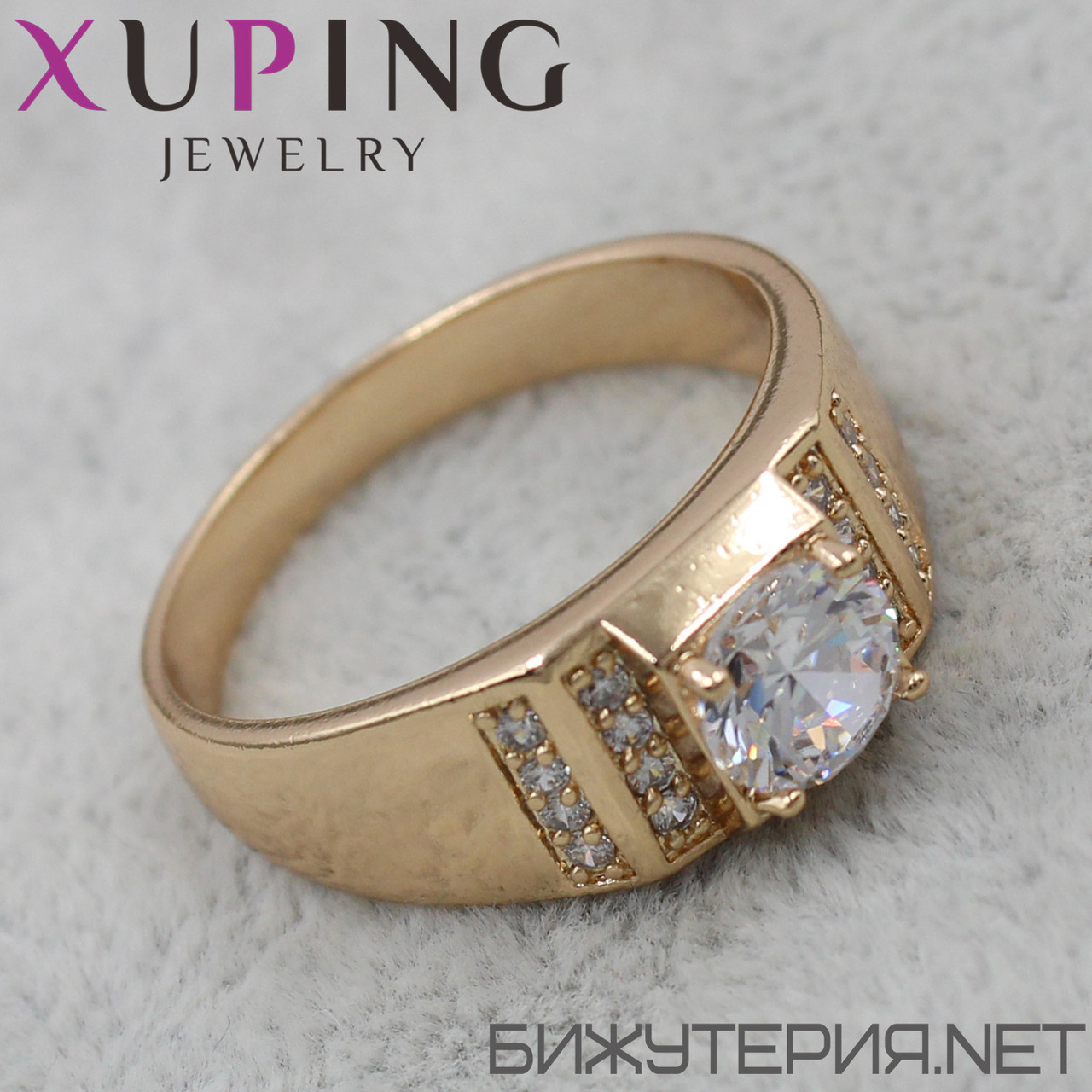 Перстеня масивного золотистого кольору Xuping медичне золото декорований кришталевим камінням 18K