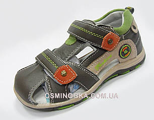 Літнє взуття