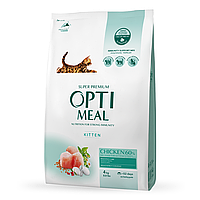 OPTIMEAL (Оптимил) сухой корм для котят с курицей 700 гр
