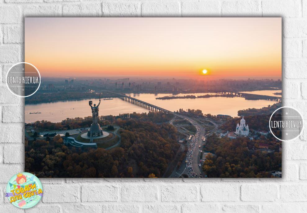 Плакат "Київ, Батьківщина мати, захід сонця" 120х75 см, колекція "Моя красива Україна"
