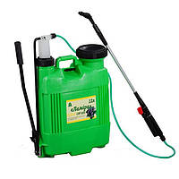 Обприскувачі ручні