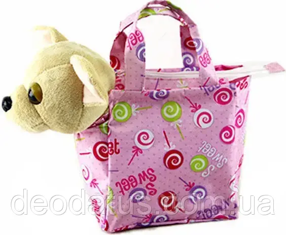 chi-chi-chi Chi Chi - YouTube