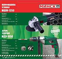Набор инструмента угловая шлифмашина МШМ-1350 + дрель ударная МДУ-1050