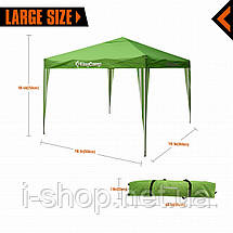Тент-шатер KingCamp Gazebo(KT3050) Green, фото 5