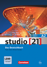 Studio 21 A2 Deutschbuch mit DVD-ROM / Учебник + тетрадь