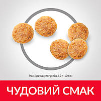 Hill's Science Plan Mature Adult 7+ Сухий корм для зрілих котів від 7 років, з куркою, 1,5 кг, фото 3