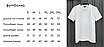 Чоловіча футболка патріотична однотонна з гербом України біла Розміри: від S до 3XL, фото 4