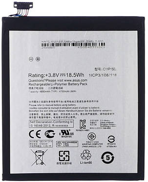 Акумулятор C11P1502 Asus Z300C ZenPad 10, фото 2