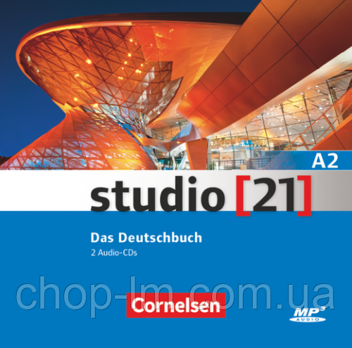 Studio 21 A2 A2 Audio CDs (2) / Аудіодиск