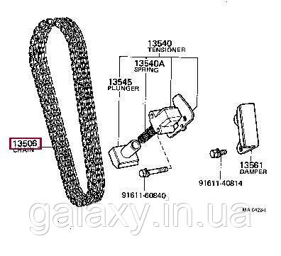 Ланцюг ГРМ Toyota Hiace III, Hilux V 2T, 3T, 2Y, 3Y, фото 1