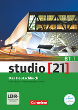 Studio 21 B1.1 Deutschbuch mit DVD-ROM / Учебник + тетрадь (Часть 1)