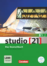 Studio 21 B1.2 Deutschbuch mit DVD-ROM / Учебник + тетрадь (Часть 2)