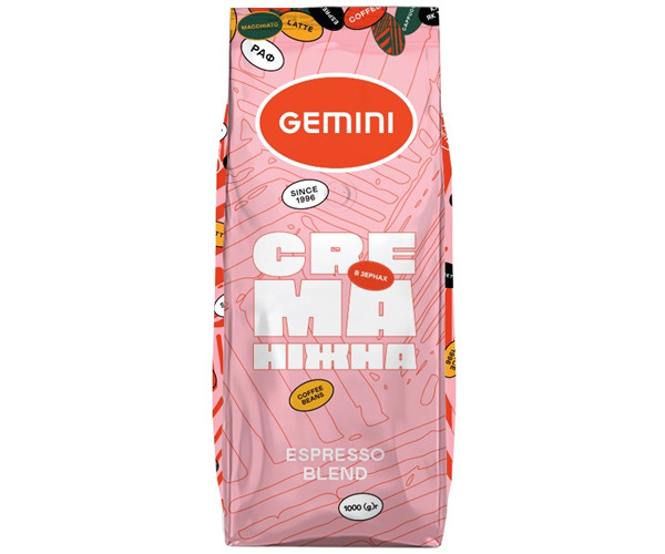 Кофе Gemini Crema в зернах 1 кг - фото 1 - id-p1640570587